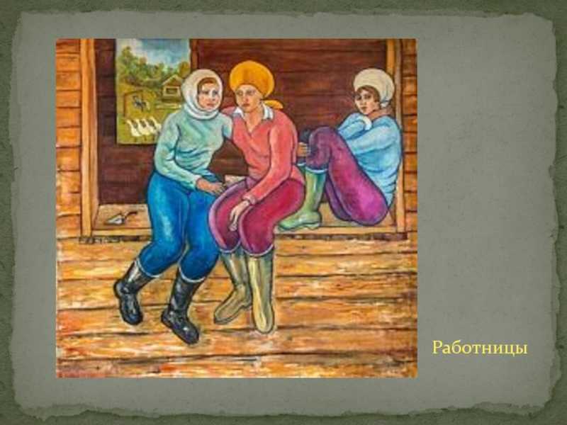 Герхард рихтер, немецкий художник: биография, творчество, выставки :: syl.ru