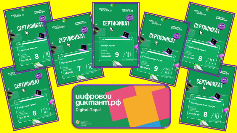 Как супруги-художники из россии перевернули сознание немцев об иллюстрациях