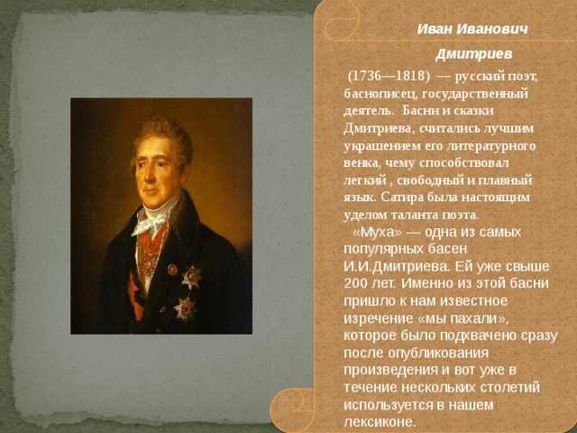 Марк винокуров - биография, новости, личная жизнь, фото, видео - stuki-druki.com