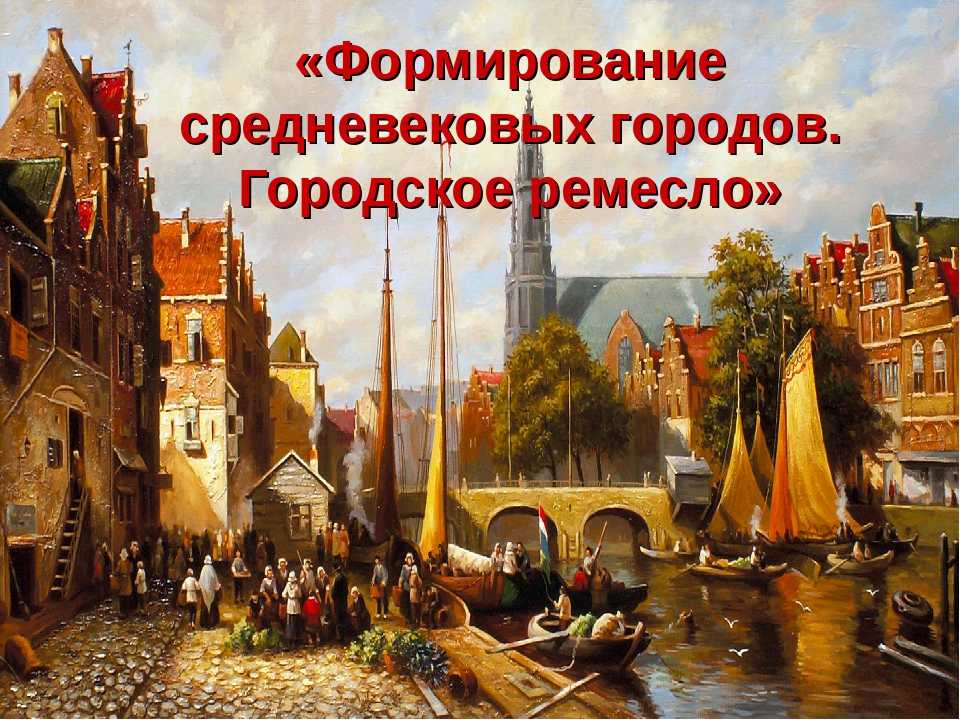 Картина гадающая светлана 1836 год, карл брюллов