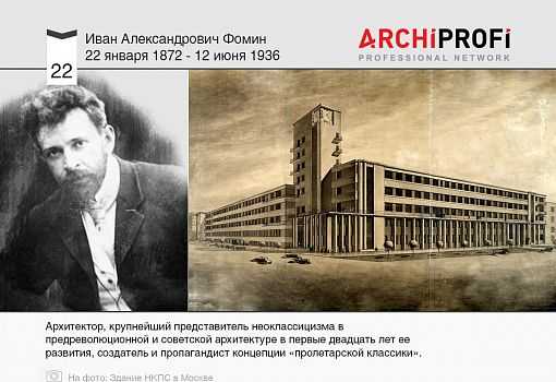 Как узнать о своих предках по фамилии до революции бесплатно без регистрации