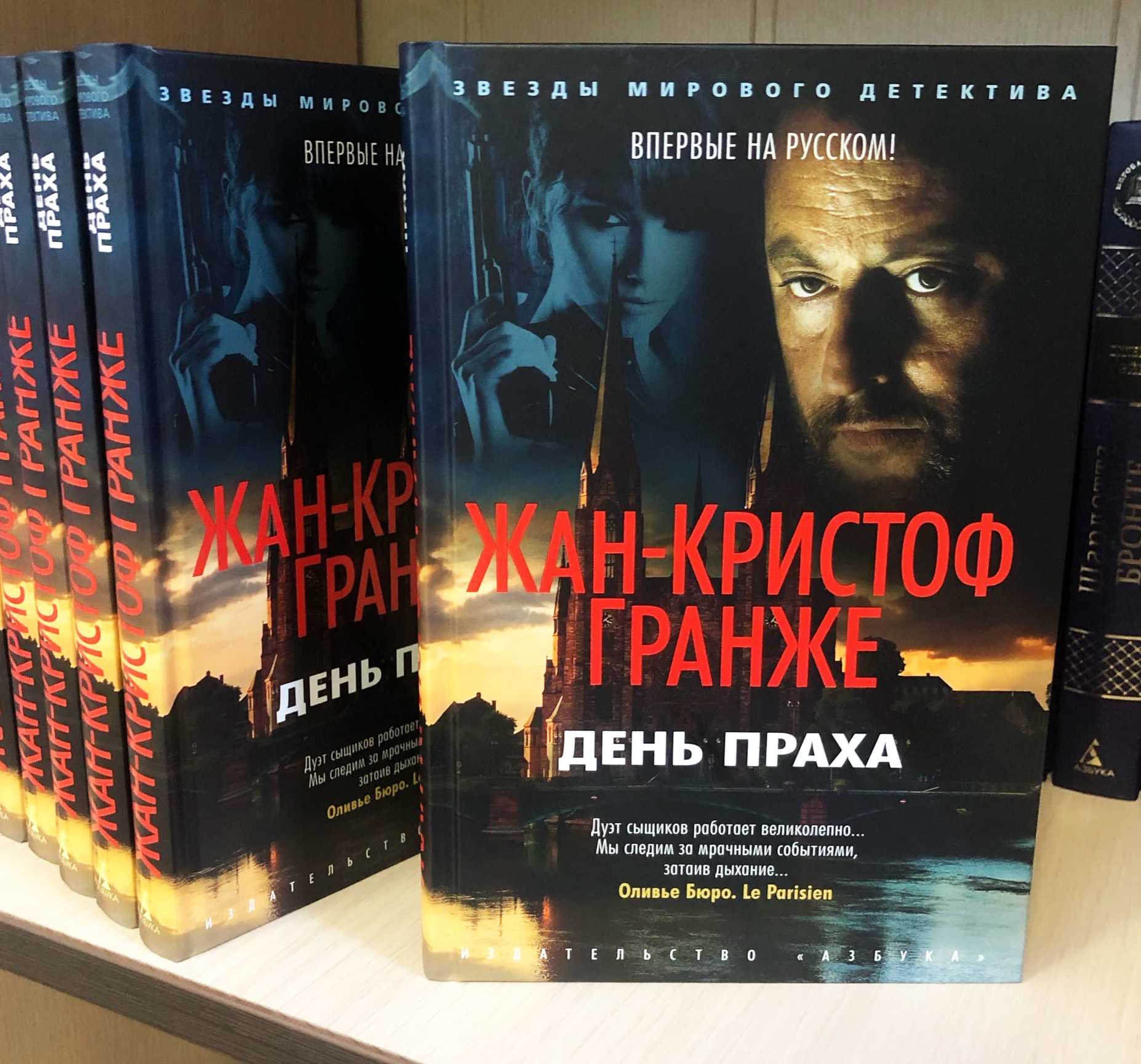 Анализ стихотворения есенина свет шафранового края сочинения и текст