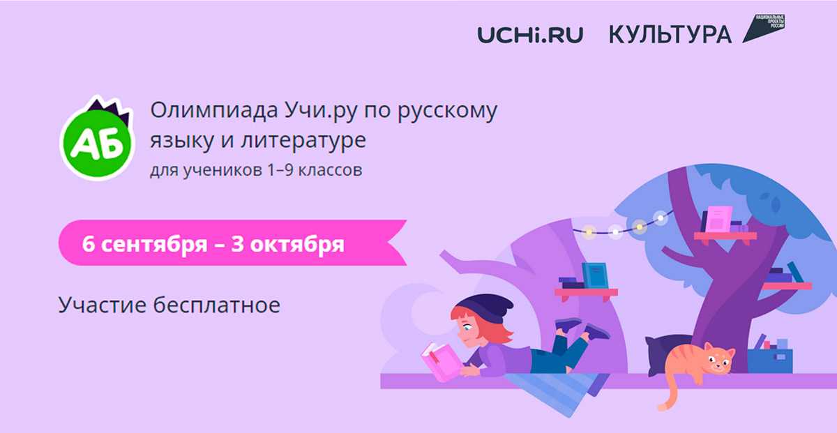 У всех на слуху: 30 известных каждому фраз, о происхождении которых знают лишь единицы