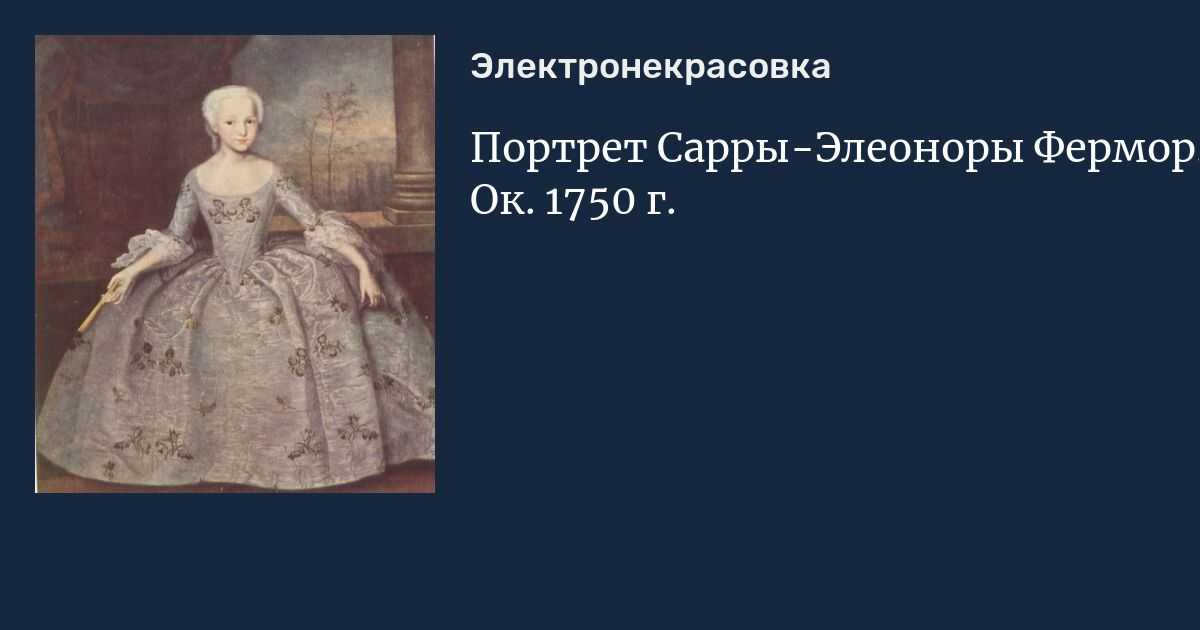 Вишняков иван яковлевич художник, картины с названиями