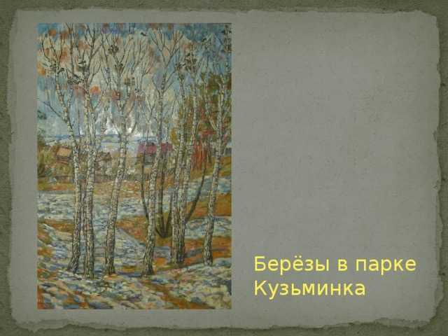 Невесёлая старость знаменитого пана гималайского. рудольф рудин