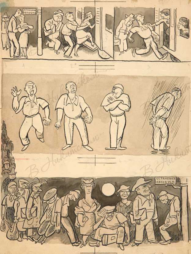 Радаков алексей александрович. серебряный век. портретная галерея культурных героев рубежа xix–xx веков. том 2. к-р
