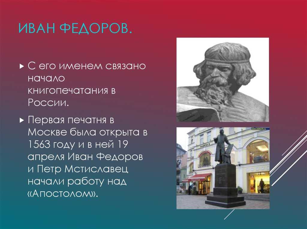 Интересное о леониде фёдорове (аукцыон): биография и личная жизнь / рок-звезды россии и снг