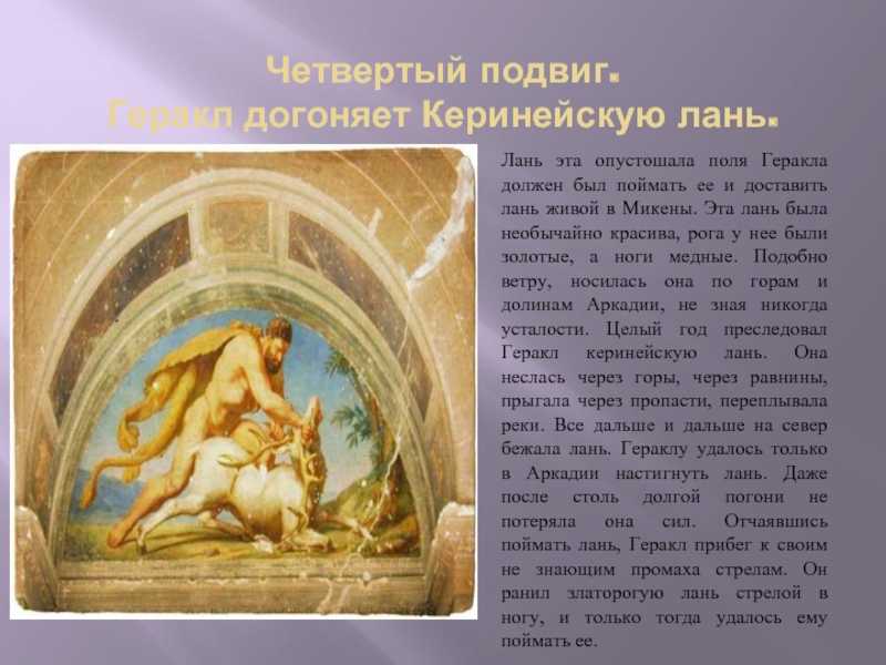 Рейнолдс, джошуа - вики