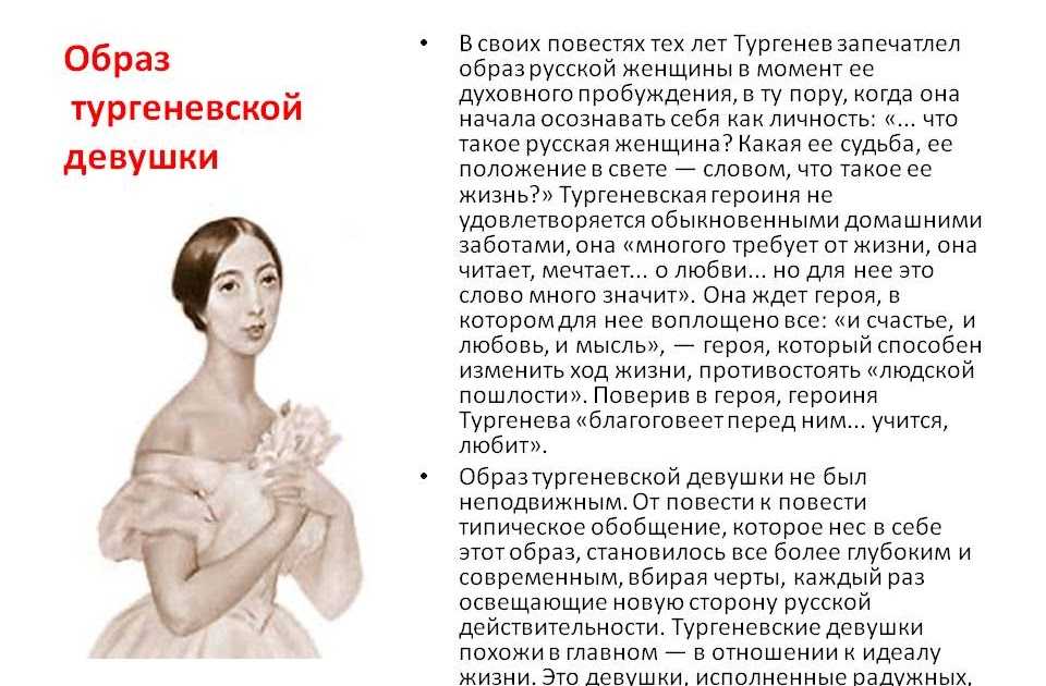 Иоханнес иттен: искусство цвета