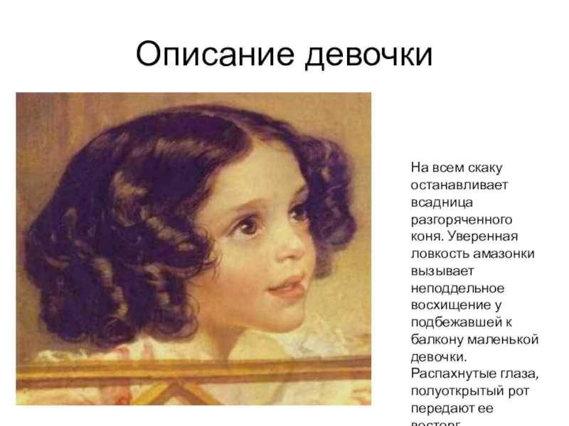 Йоханнес иттен - johannes itten