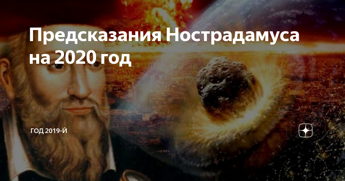 У всех на слуху: 30 известных каждому фраз, о происхождении которых знают лишь единицы