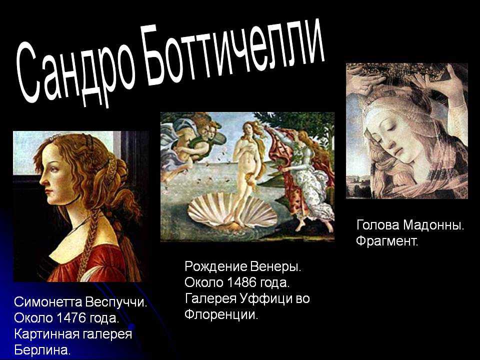 Художник карл брюллов: биография, личная жизнь, творчество, самые известные работы - nacion.ru