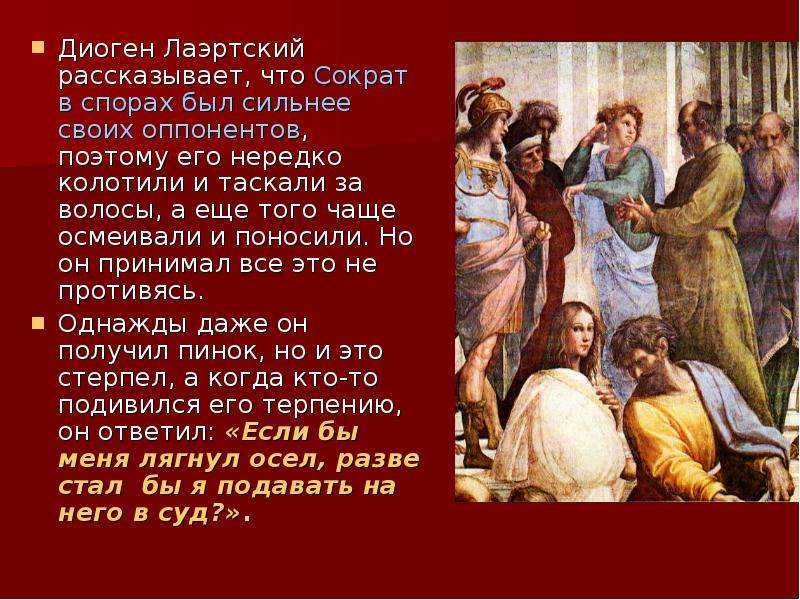 У всех на слуху: 30 известных каждому фраз, о происхождении которых знают лишь единицы