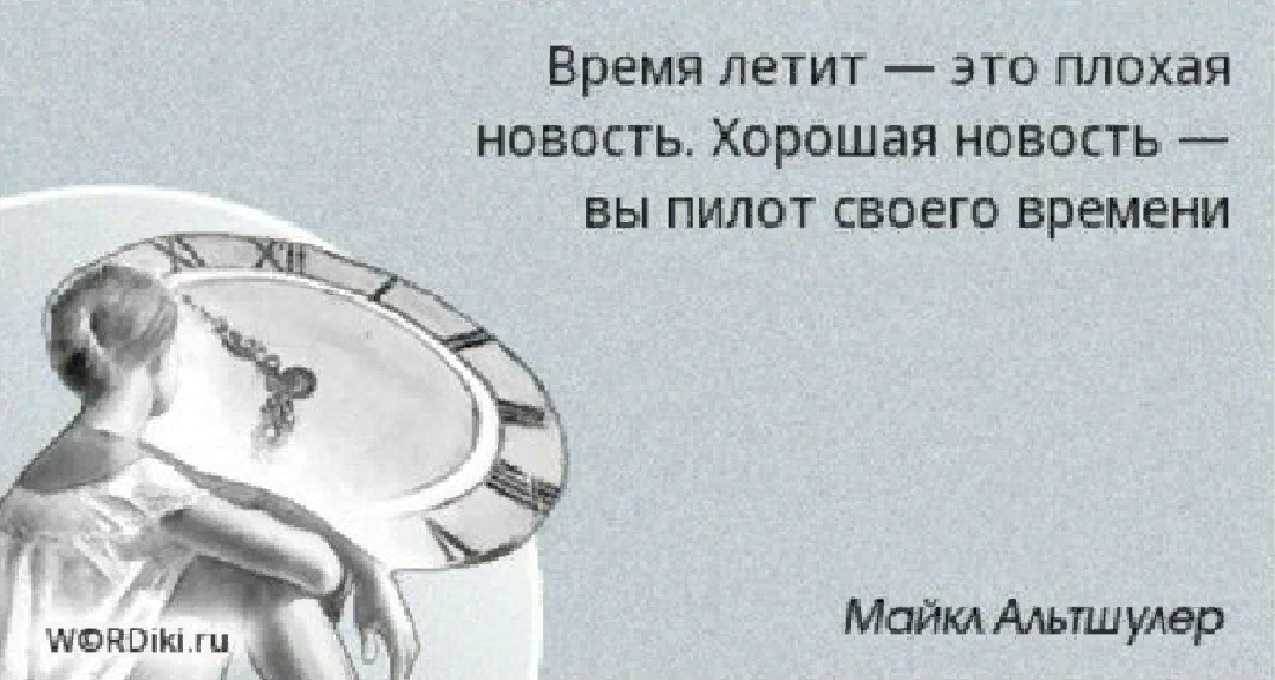 Коллекционер - роман джона фаулза, отзыв и сюжет книги, главные герои, идея произведения