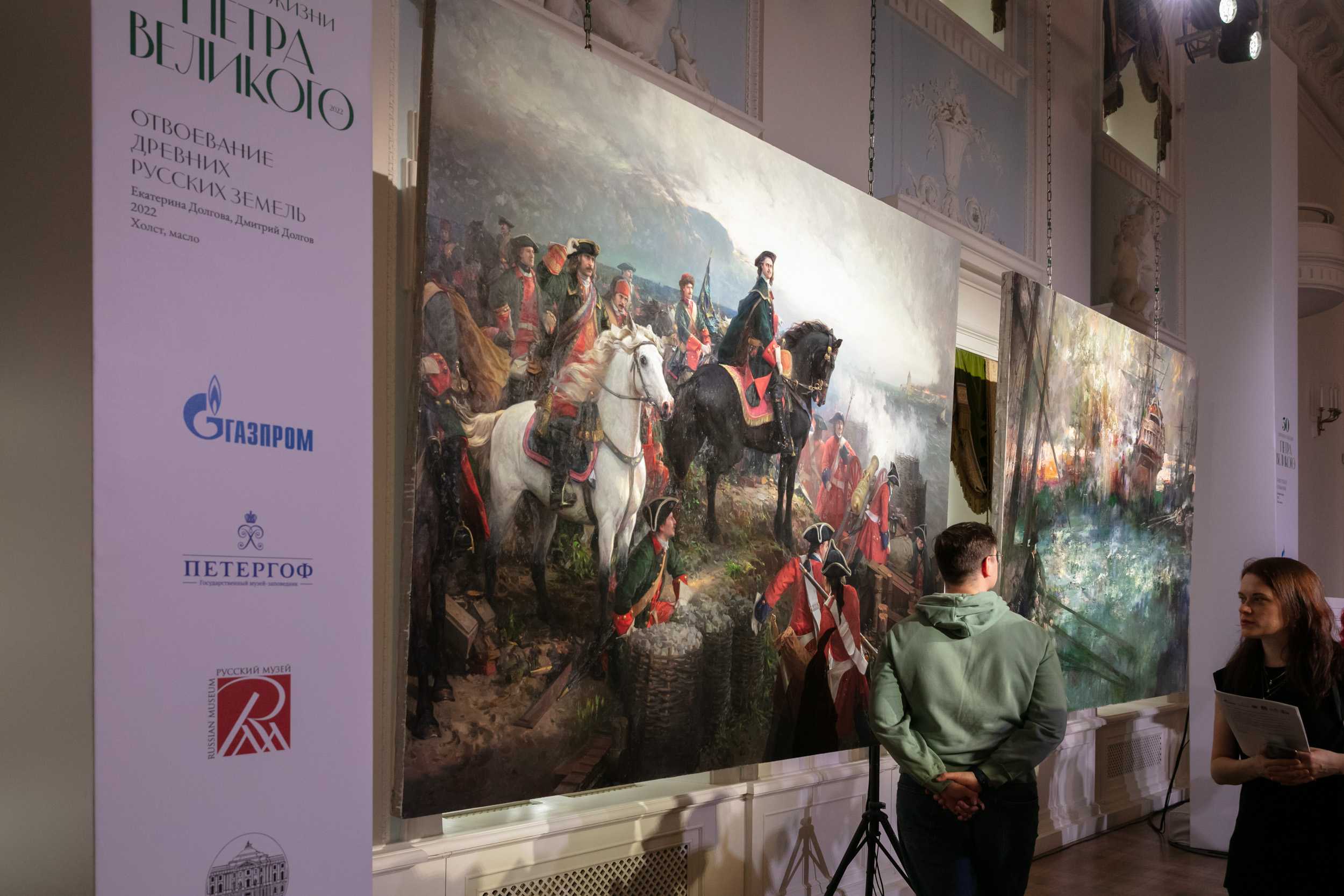 Арт-галерея К-35 представляет персональную выставку художницы из Санкт-Петербурга Марины Федоровой Параллель, которая готовилась два года Заинтересовавшись ее картинами на одном из прошлых вернисажей, мы решили