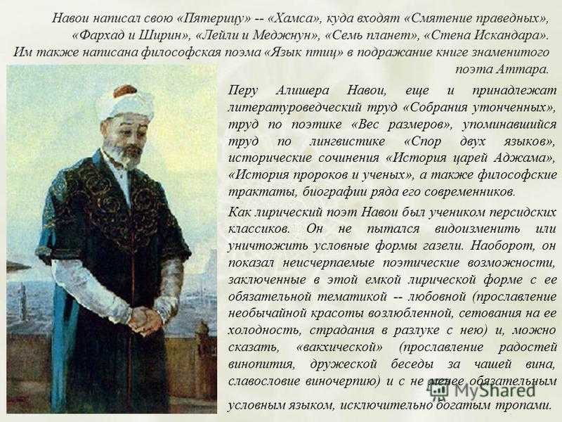 Биография и личная жизнь ахана отыншиева, лучшие песни и история с ранением