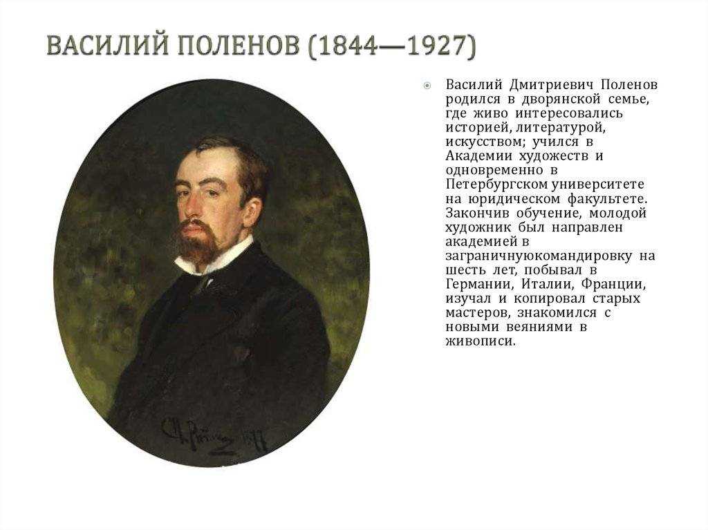 Народный художник ссср шилов: звезда первой величины в современной российской живописи - я так вижу - 21 января - 43292995923 - медиаплатформа миртесен