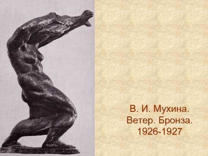 Дина рубина - биография, новости, личная жизнь, фото, видео - stuki-druki.com