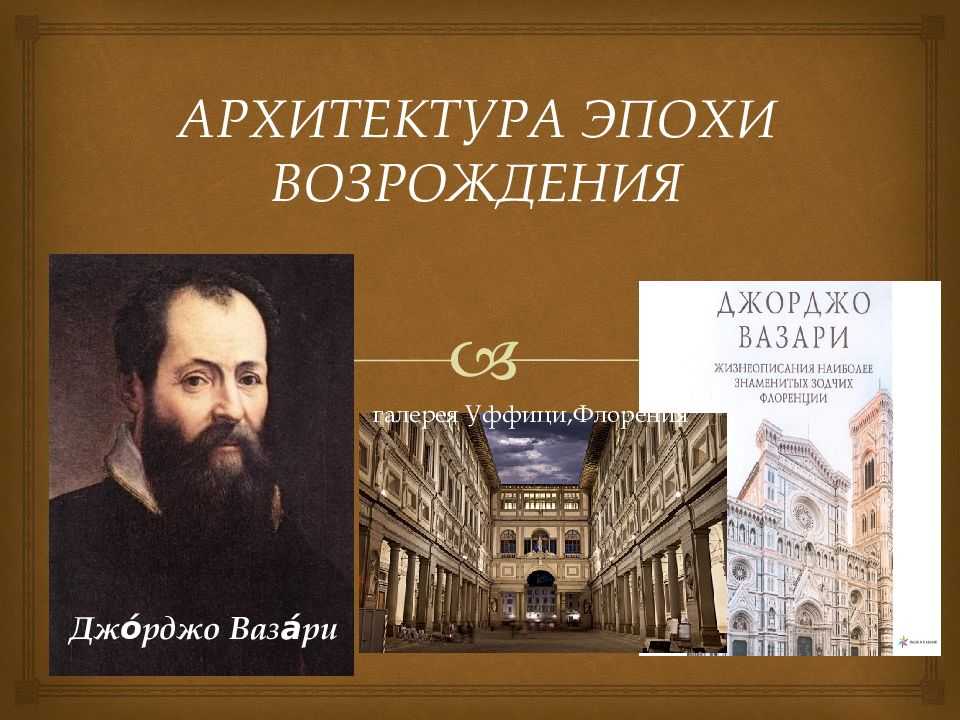 Великое дело блаженного иеронима