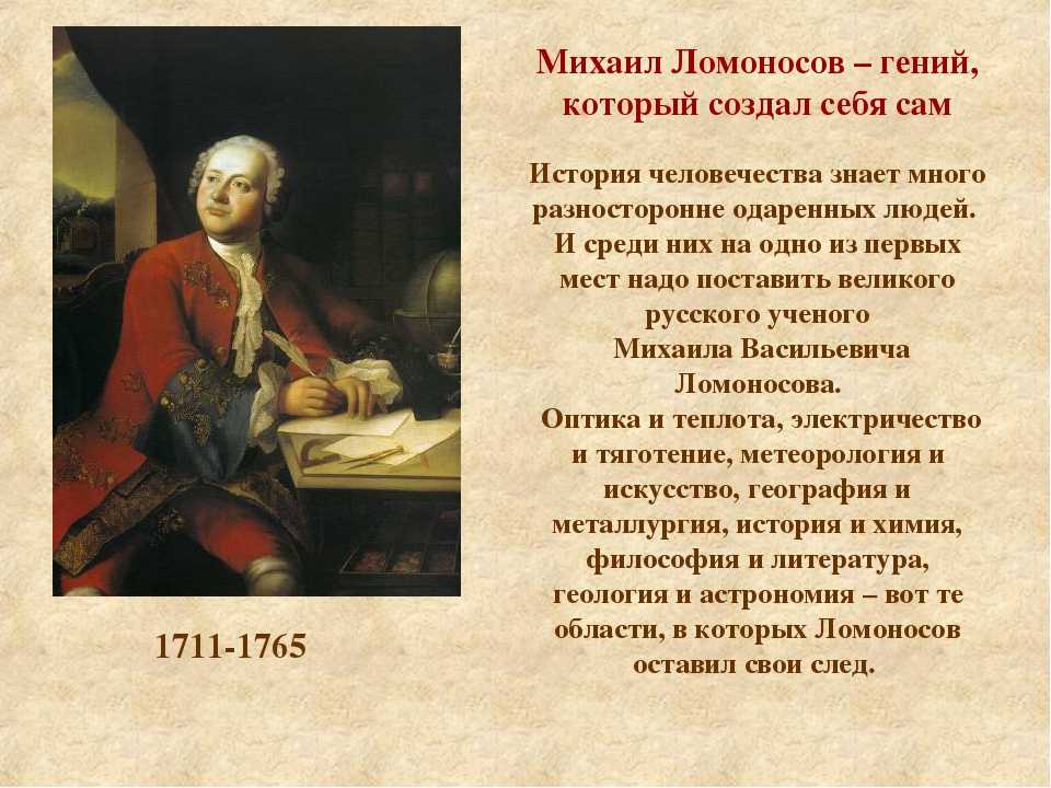 Овенс, юрген