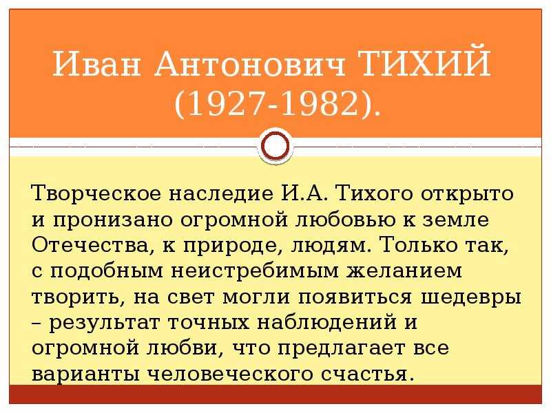 Передвижники — художники, картины, список, первая выставка, товарищество, живопись, творчество, 1871 год, искусство, фамилии - 24сми