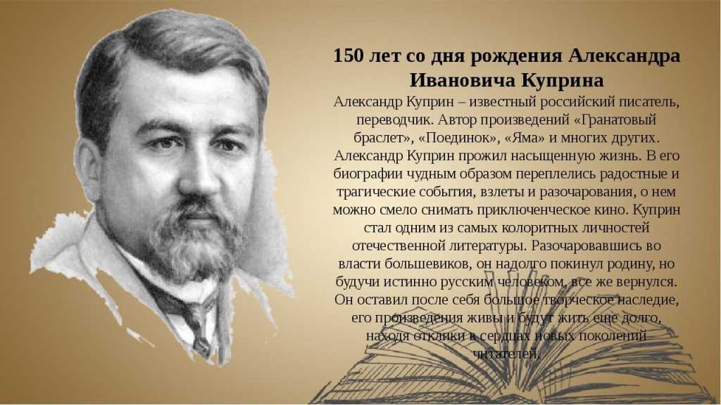 Шишкин иван иванович - биография и личная жизнь художника