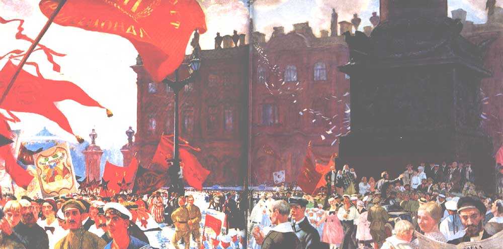 Описание картины бориса кустодиева «московский трактир»