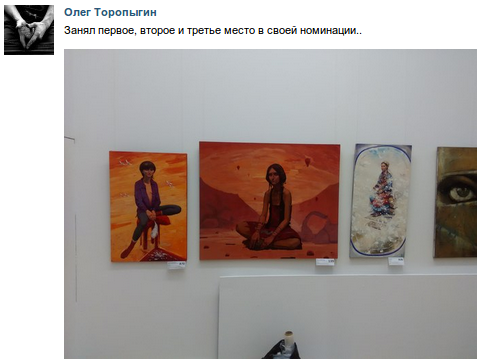 Русский художник исаак левитан: биография и творчество - nacion.ru