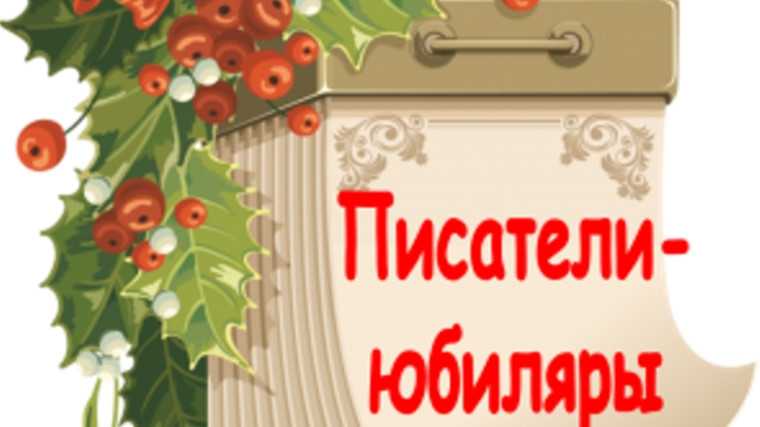 У всех на слуху: 30 известных каждому фраз, о происхождении которых знают лишь единицы