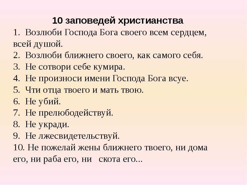 Отто дикс: жизнь и творчество художника