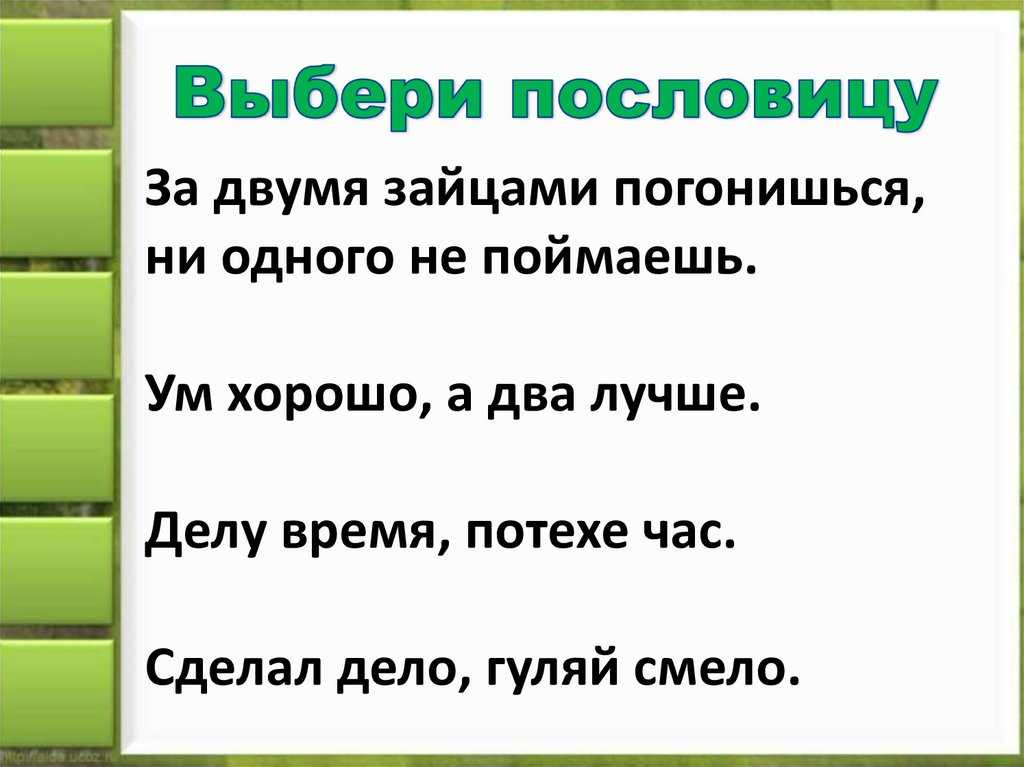 Лукш-маковская, елена константиновна - вики
