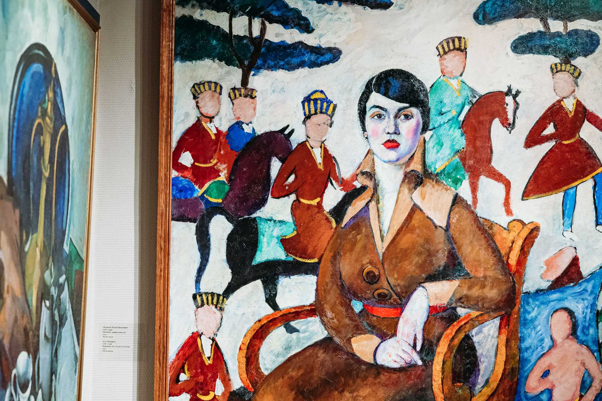 Советские хлебы (1936) | izi.travel