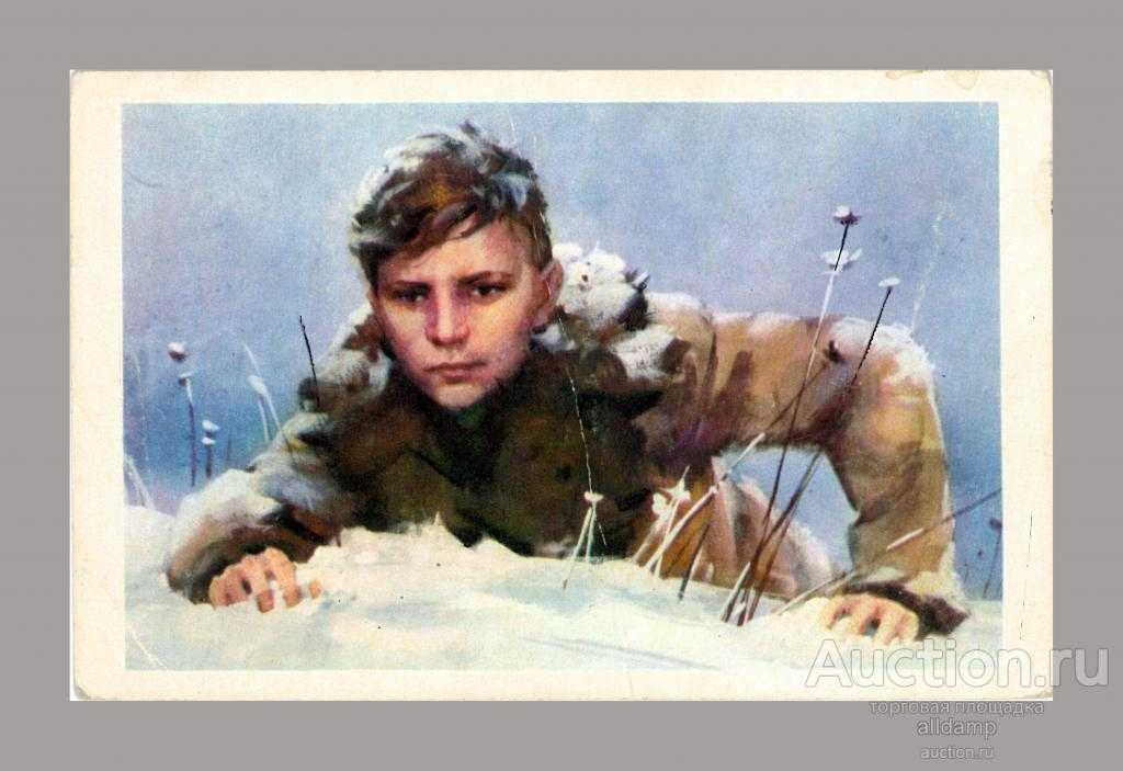 Иткин анатолий зиновьевич