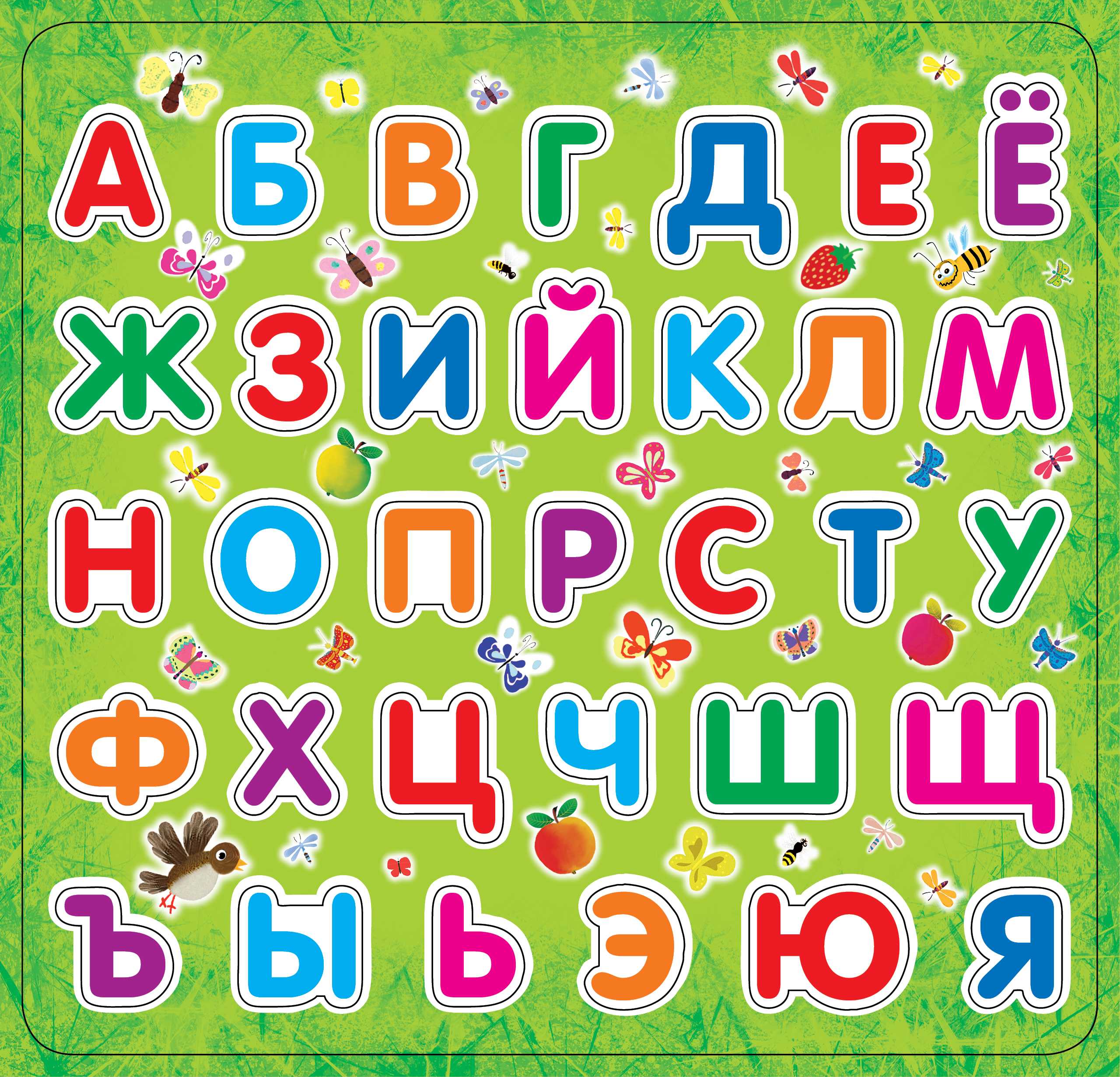 Стихи, берущие за душу - о жизни и любви | rl разные люди