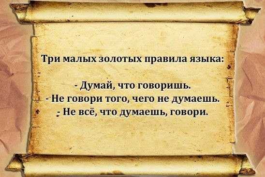 50 художников и их работ, которые оставили след в истории и сердцах людей