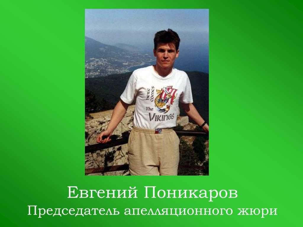 Художники-передвижники. 5 мастеров, показавших жизнь простого народа | дневник живописи
