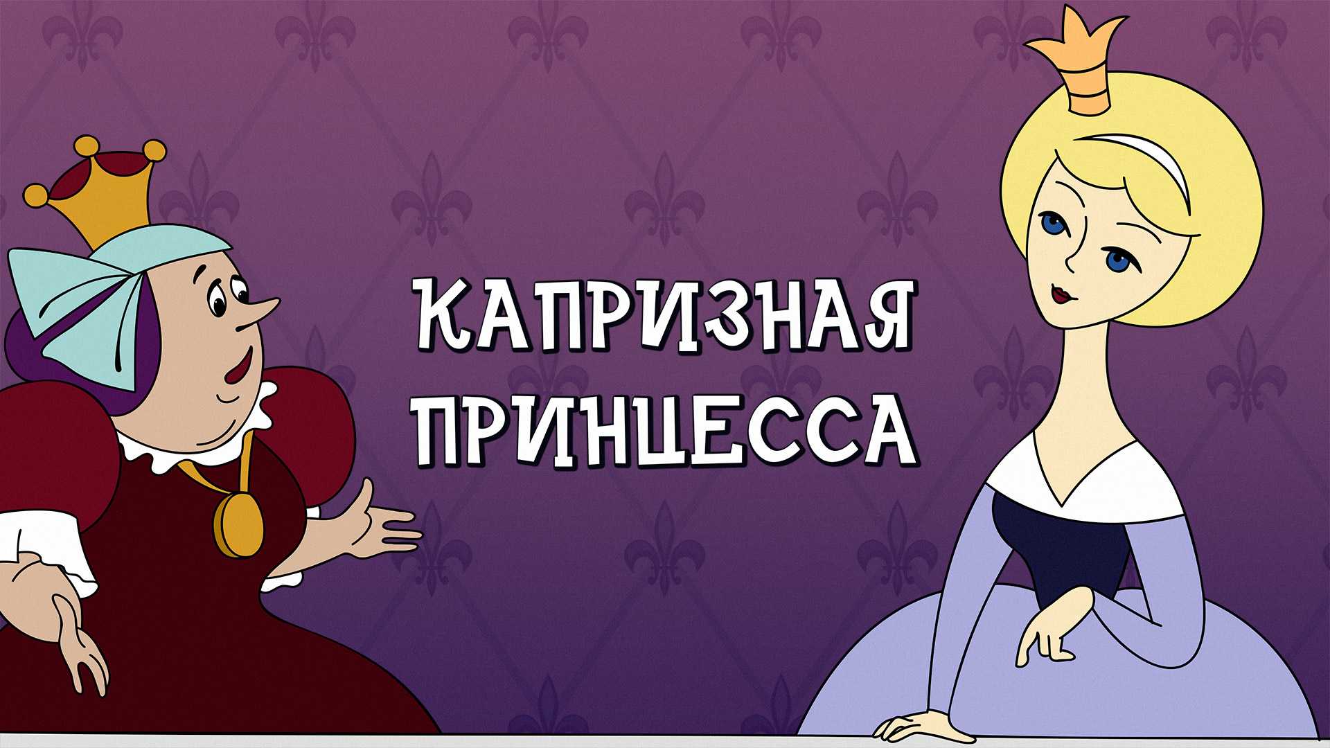 Картофель королева анна (40 фото) –  описание сорта, вкусовые качества, отзывы