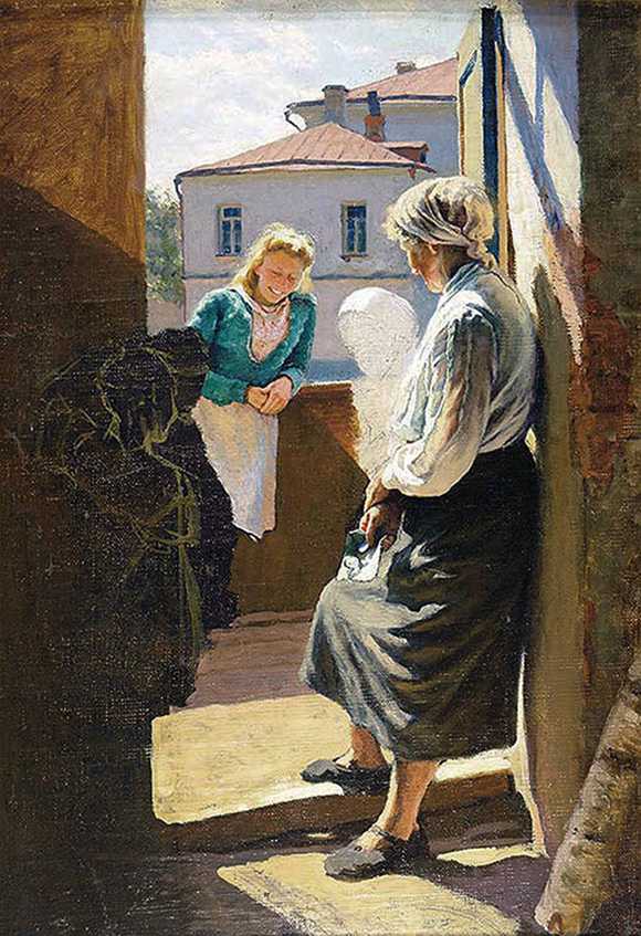 Лактионов, александр иванович