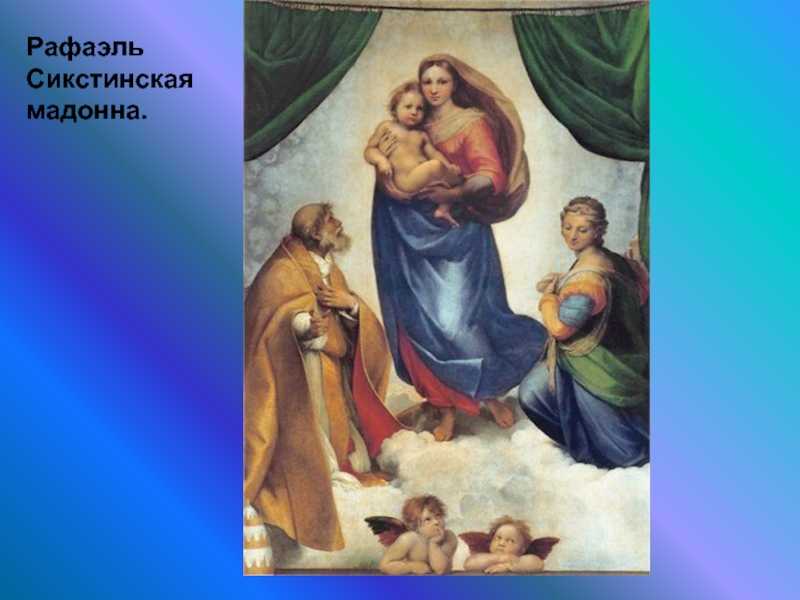Пьер огюст ренуар — живописец счастья