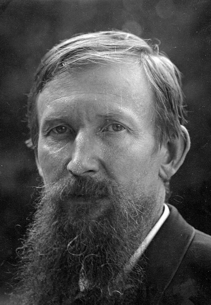 Как узнать о своих предках по фамилии до революции бесплатно без регистрации