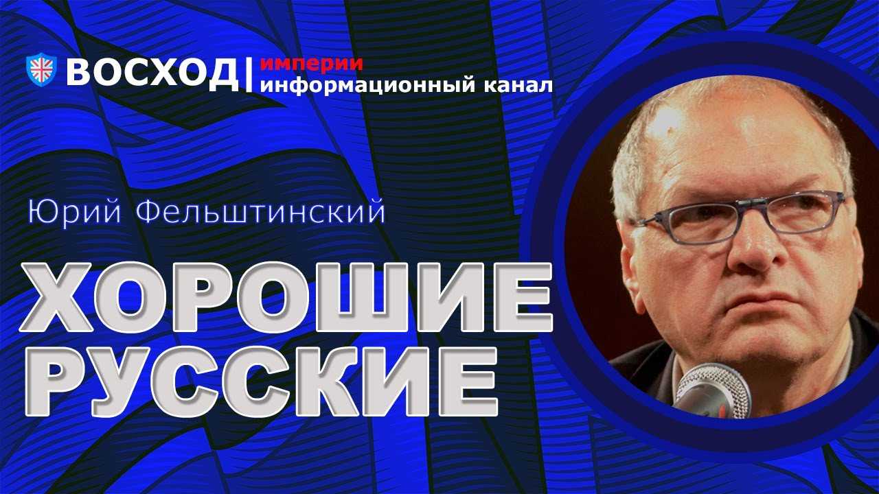 Выдающиеся личности россии: их достижения, вклад в мировую культуру и науку