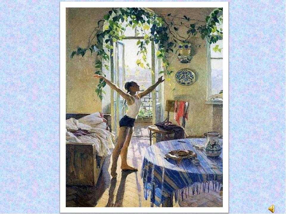 Татьяна ниловна яблонская