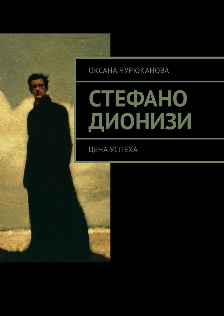 Карло карра - frwiki.wiki