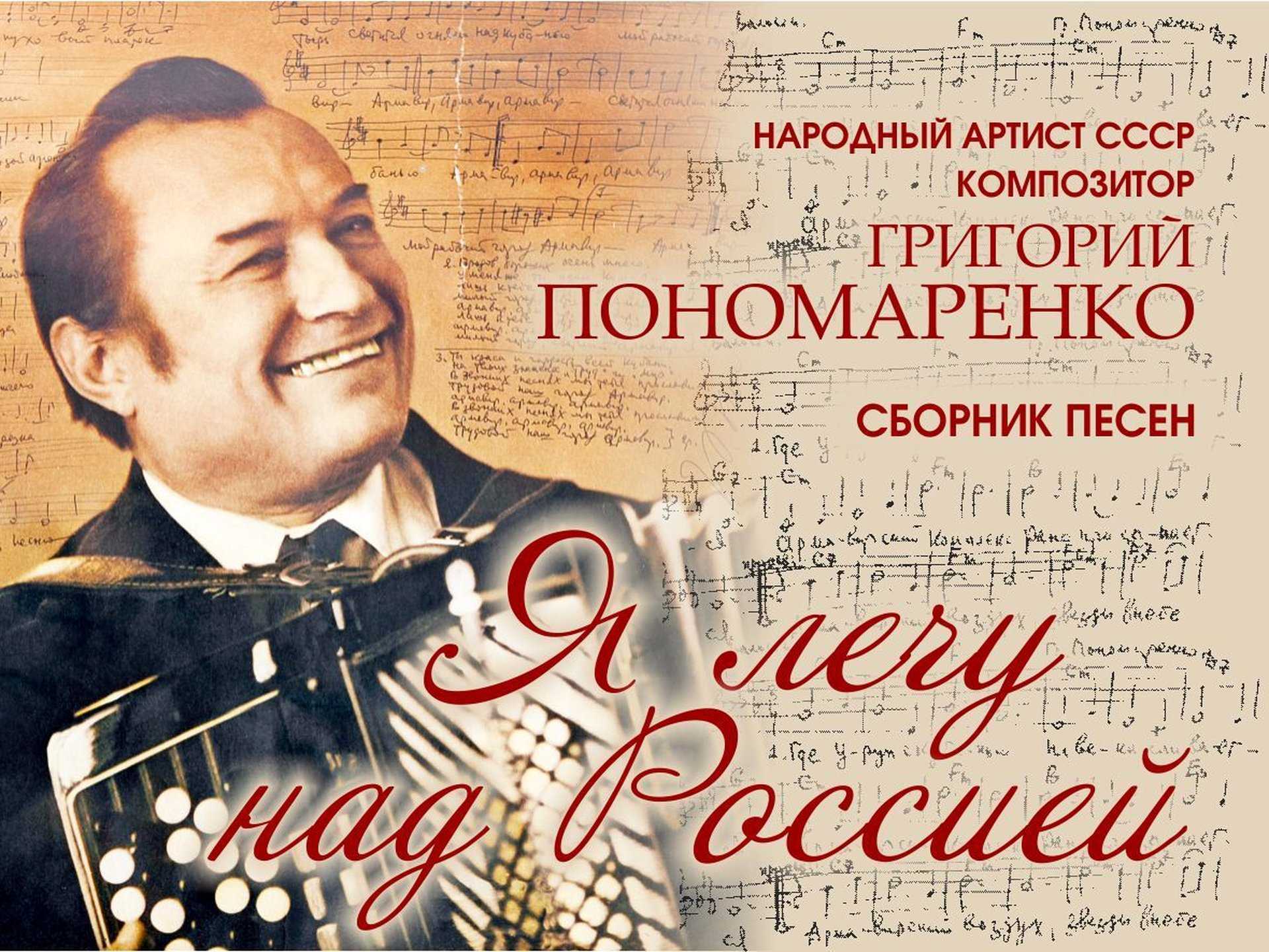 Как узнать о своих предках по фамилии до революции бесплатно без регистрации