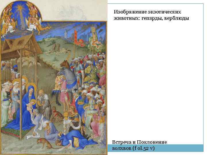 Эдвард бёрн-джонс: жизнь и творчество художника