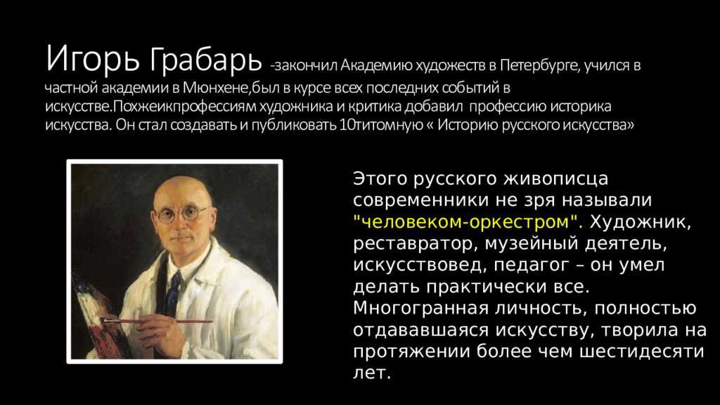 Художник из российской глубинки пишет полотна, о которых не скажешь, что их создал один мастер