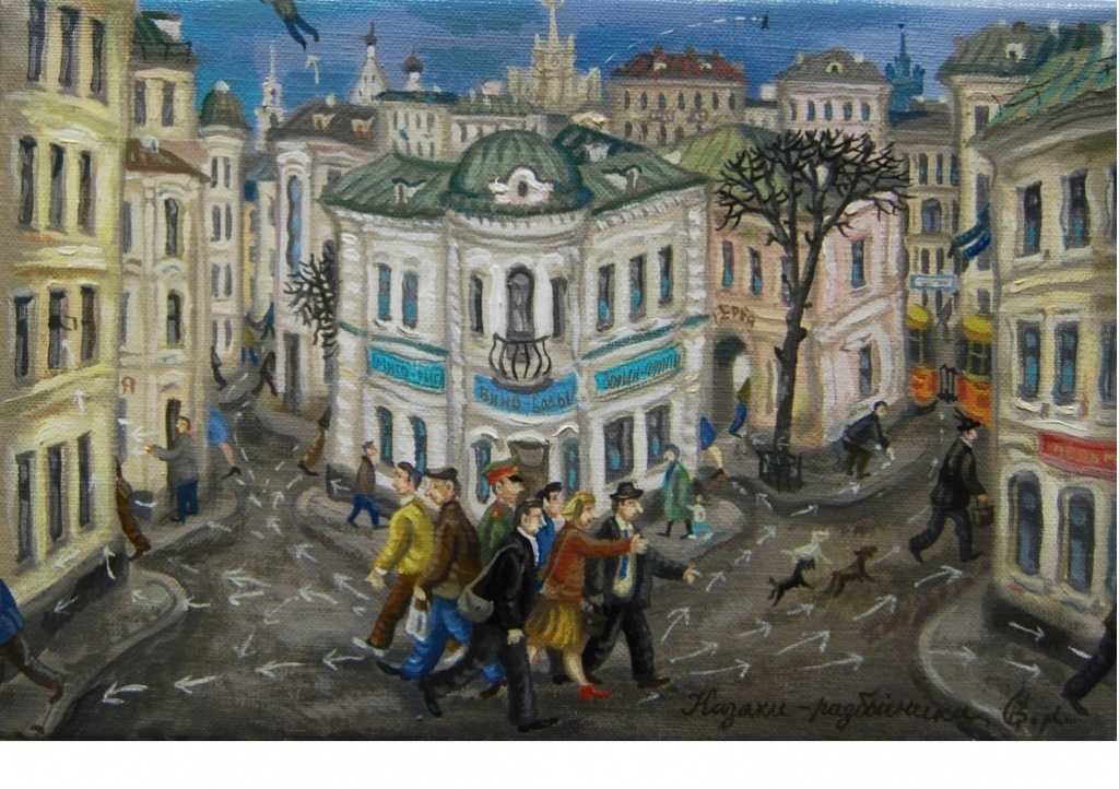 Виктор михайлович васнецов - биография русского художника