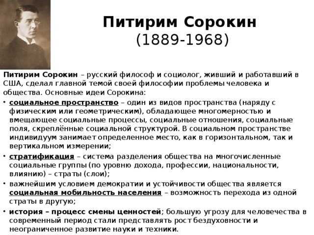 Соседи юрия шатунова рассказали правду о его взаимоотношениях с супругой и маленькими детьми
