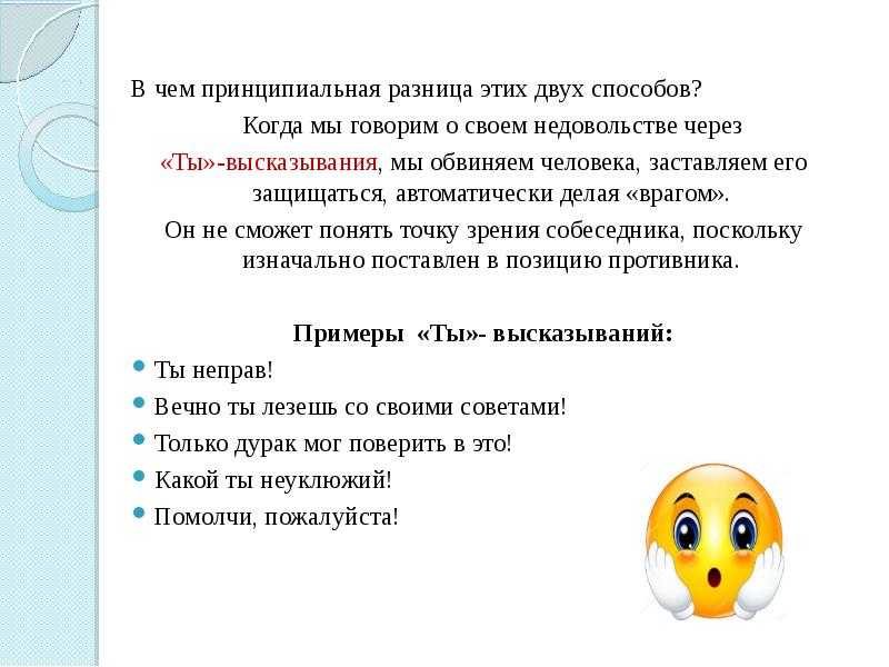 Джек-рассел-терьер описание и особенности породы | характеристика, характер, рост взрослой собаки