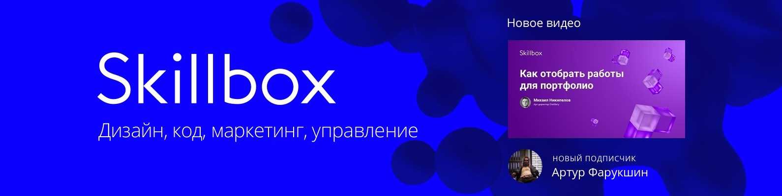 Альфонс муха художник и его картины, биография и творческий путь